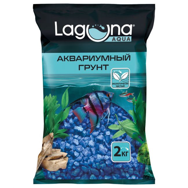 Грунт Сапфир, 2кг, 2-5мм, Laguna