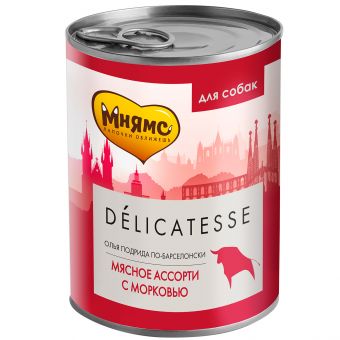 Влажный корм Мнямс Паштет из мясного ассорти с морковью для собак всех пород "Олья Подрида по-барселонски" 400 г NEW Влажный корм Мнямс Паштет из мясного ассорти с морковью для собак всех пород "Олья Подрида по-барселонски" 400 г NEW
