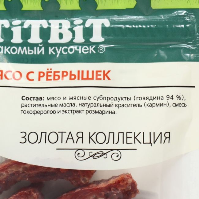 Лакомство для собак Titbit Мясо с рёбрышек "Золотая коллекция" 70 г