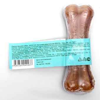 Косточка жевательная Triol DENTAL, 10 см, 30 г, 1 шт. Косточка жевательная Triol DENTAL, 10 см, 30 г, 1 шт.