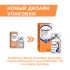 BI Ветмедин 5мл (0,75 мг/мл) - иньекции для лечения сердечной недостаточности у собак, 5мл.