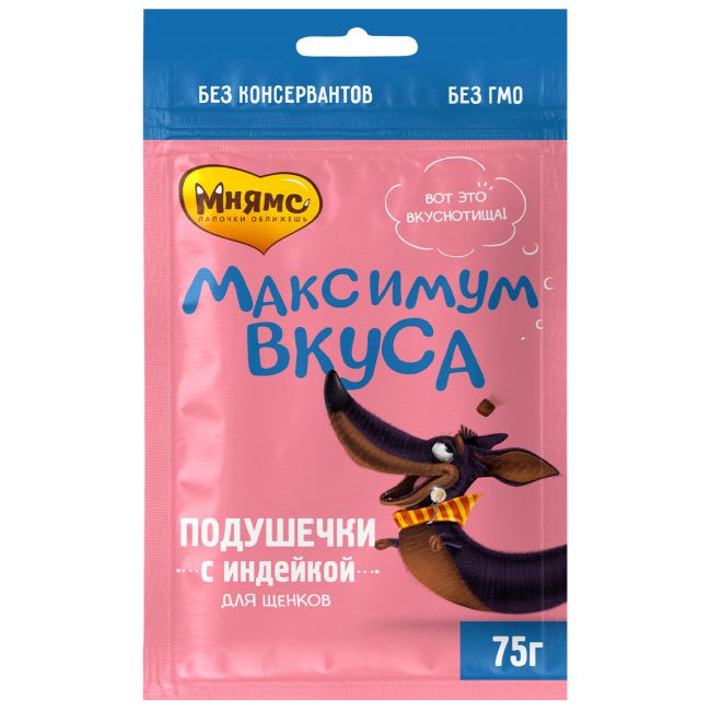 Лакомство Мнямс подушечки с индейкой для щенков «Максимум вкуса» 75 г