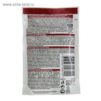 Влажный корм Pro Plan для кошек, утка в соусе, 85 г Влажный корм Pro Plan для кошек, утка в соусе, 85 г