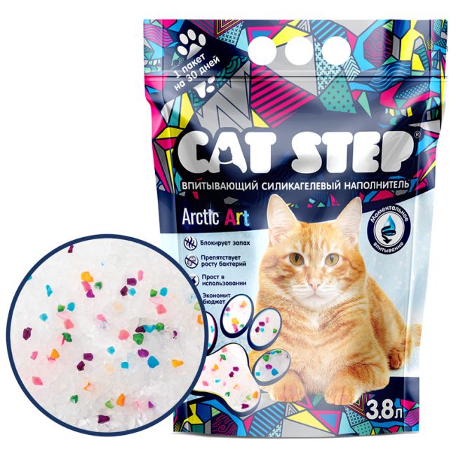 Наполнитель впитывающий силикагелевый CAT STEP Arctic Art, 3,8 л