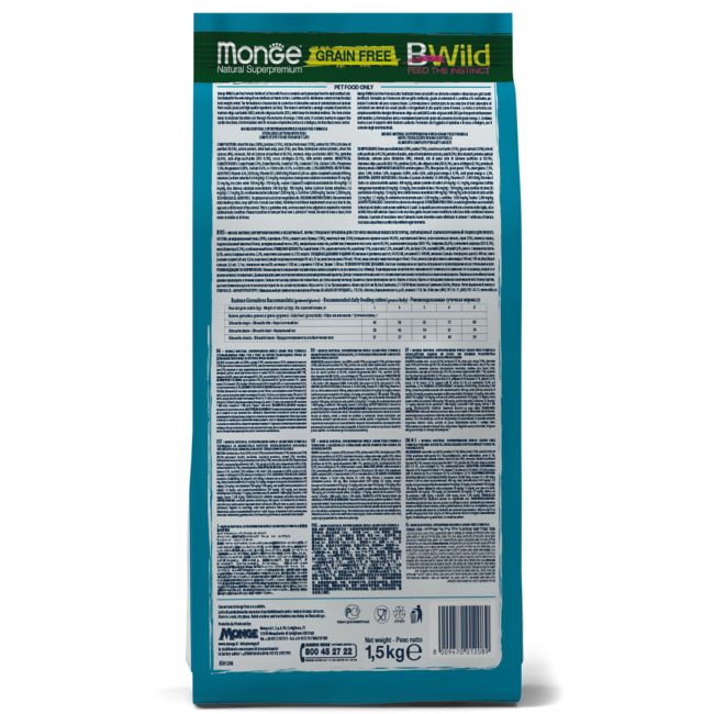 Сухой корм Monge Cat BWild GRAIN FREE для стерилизованных кошек, беззерновой, из тунца, 1,5 кг Сухой корм Monge Cat BWild GRAIN FREE для стерилизованных кошек, беззерновой, из тунца, 1,5 кг