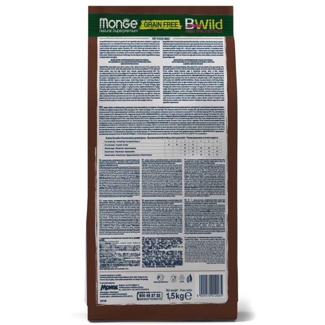 Сухой корм Monge Cat BWild GRAIN FREE для котят и крупных кошек, беззерновой, из мяса буйвола, 1,5 кг Сухой корм Monge Cat BWild GRAIN FREE для котят и крупных кошек, беззерновой, из мяса буйвола, 1,5 кг