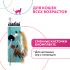 Petpark дразнилка для кошек (сменные кисточки) Petpark дразнилка для кошек (сменные кисточки)