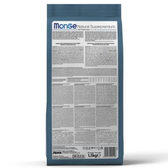 Сухой корм Monge Cat Speciality Line Monoprotein Sterilised для кошек, форель, 1,5 кг Сухой корм Monge Cat Speciality Line Monoprotein Sterilised для кошек, форель, 1,5 кг
