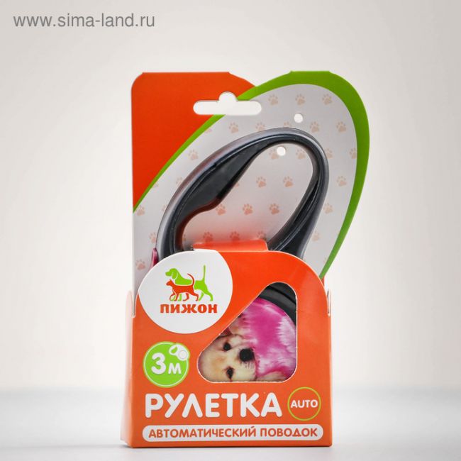 Рулетка с принтом "Милашка", 3 м, вес животного до 12 кг, чёрная