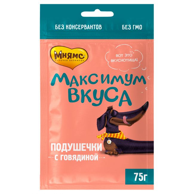 Лакомство Мнямс подушечки с говядиной для собак «Максимум вкуса» 75г