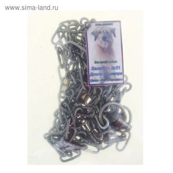 Цепь для привязи собак, 3 м, калибр 3 х 21 мм, черная Цепь для привязи собак, 3 м, калибр 3 х 21 мм, черная