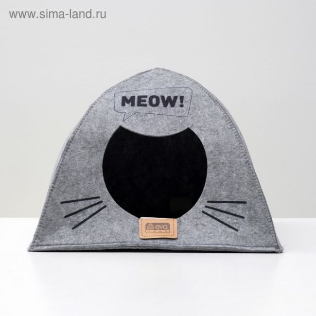 Домик для животных из войлока "Палатка MEOW", 38 х 28 х 38 см