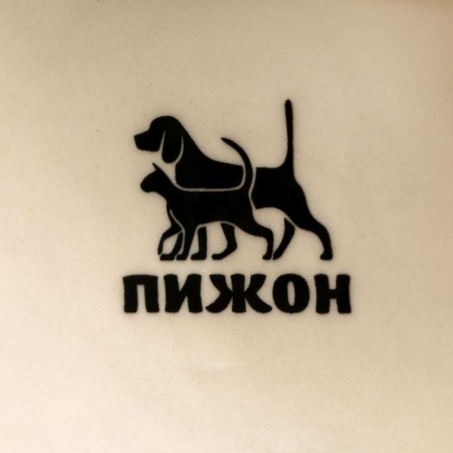 Миска керамическая "Графичная Коты" 200мл, 12 х 3,5 см, бежево-чёрная