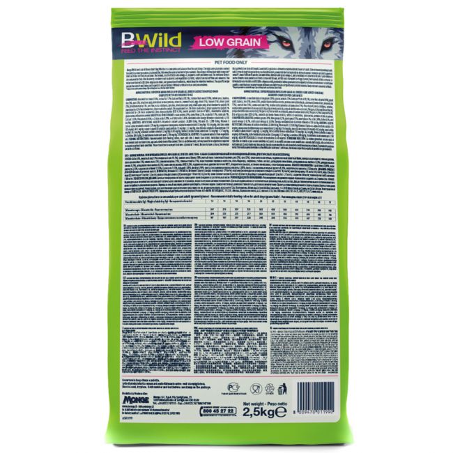 Сухой корм Monge Dog BWild LOW GRAIN для взрослых собак, низкозерновой, из мяса дикого кабана 2,5 кг Сухой корм Monge Dog BWild LOW GRAIN для взрослых собак, низкозерновой, из мяса дикого кабана 2,5 кг