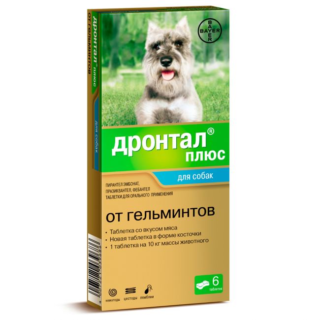 Bayer Дронтал плюс таблетки со вкусом мяса от гельминтов для собак 6 таб.