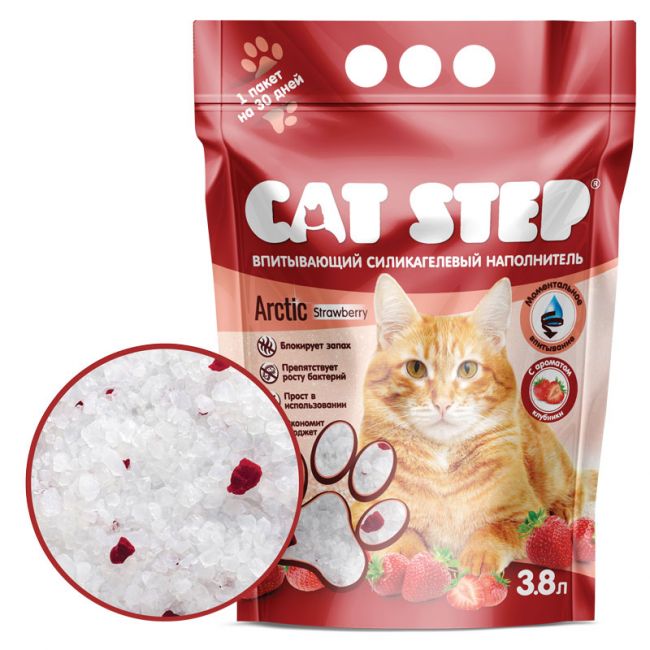 Наполнитель впитывающий силикагелевый CAT STEP Arctic Strawberry, 3,8 л