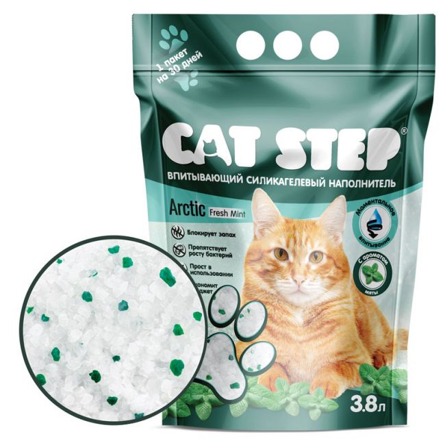 Наполнитель впитывающий силикагелевый CAT STEP Arctic Fresh Mint, 3,8 л