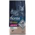 Сухой корм Monge Cat BWild LOW GRAIN Kitten, для котят, низкозерновой, из мяса гуся 1,5 кг