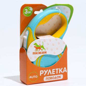 Рулетка "Гонка", 3 м, вес животного до 15 кг, жёлто-голубая Рулетка "Гонка", 3 м, вес животного до 15 кг, жёлто-голубая
